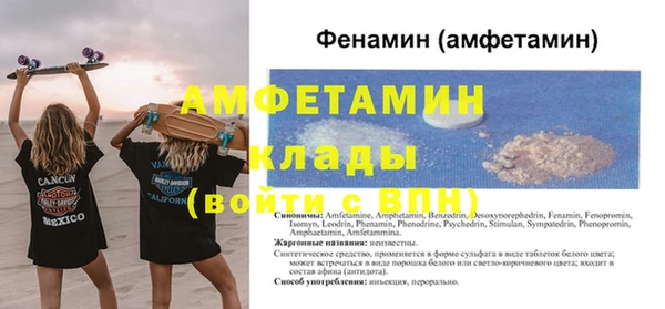 гашиш Инта