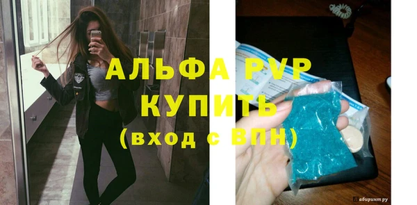 гашиш Инта