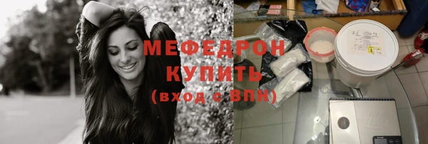 кокаин премиум Иннополис