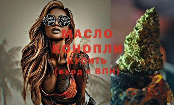 кокаин премиум Иннополис