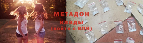 гашиш Инта