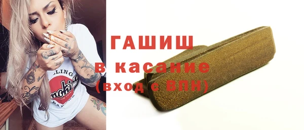 кокаин премиум Иннополис