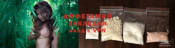 гашиш Инта