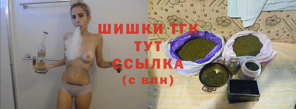 кокаин премиум Иннополис