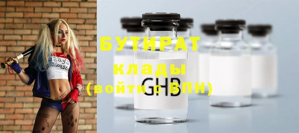 кокаин премиум Иннополис