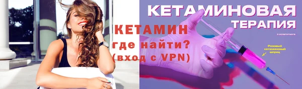 apvp Инсар