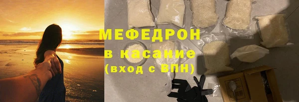 гашиш Инта