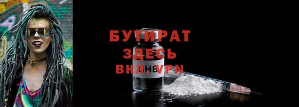 гашиш Инта