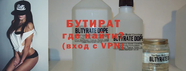 кокаин премиум Иннополис