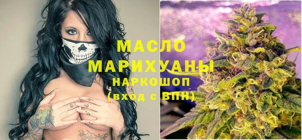 кокаин премиум Иннополис