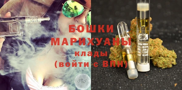 гашиш Инта