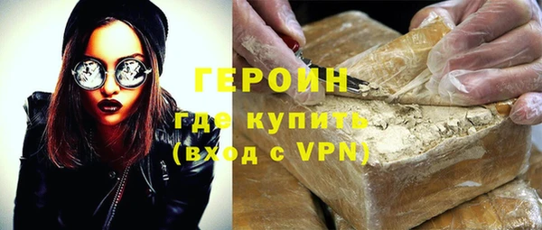 гашиш Инта