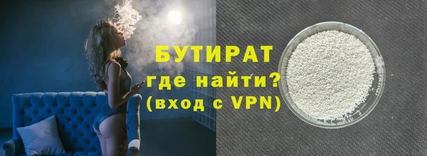 apvp Инсар
