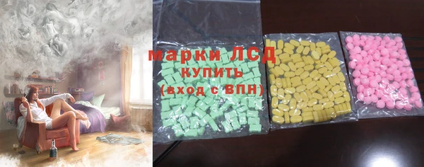 кокаин премиум Иннополис