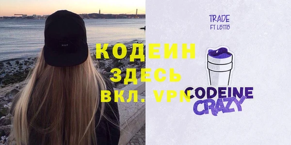 гашиш Инта