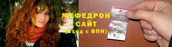 кокаин премиум Иннополис