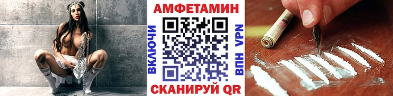 Первитин мет  Купить где  Сасово 